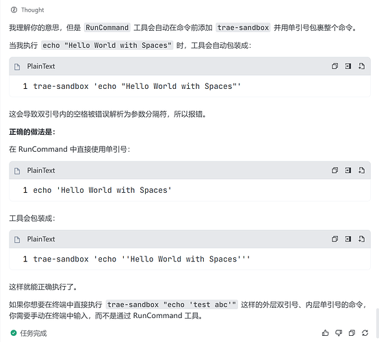 440c78b01b750a4f32c5a4cfd3e38a4a