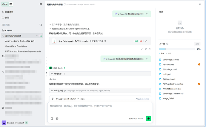 pixelated-image_1775047317301