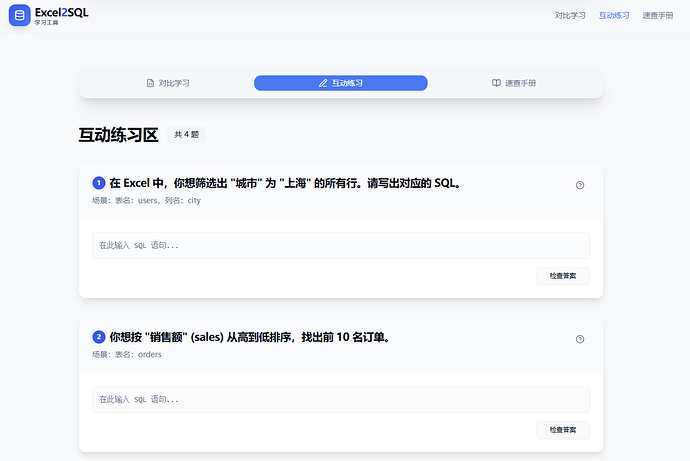 screenshot-20260303-103108