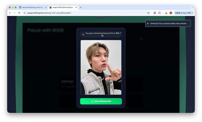 微信图片_20260120154933_82_433