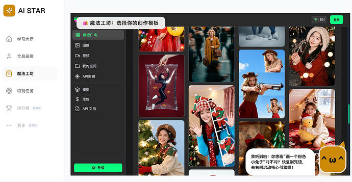 Xnip2026-04-07_20-29-25