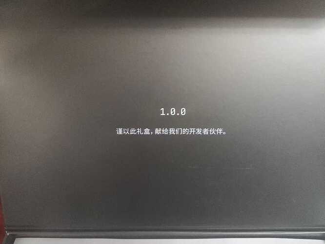 微信图片_2026-03-08_150924_478