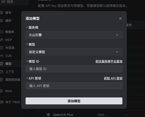 截屏2026-03-26 09.54.19