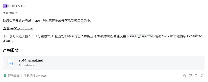 截屏2026-04-11 18.53.03