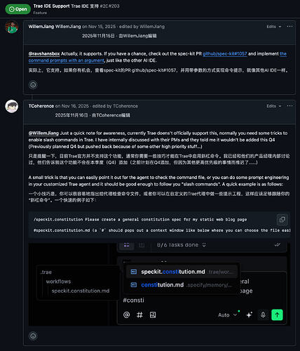 截屏2026-03-24 00.03.50