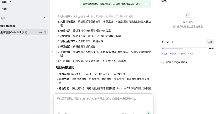 744050eb-893d-42f4-b9cf-9593adb081bb