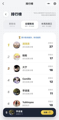 e072c0b97f74c5e5e7500136d3df0593