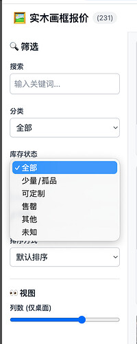 截屏2026-03-04 18.14.23