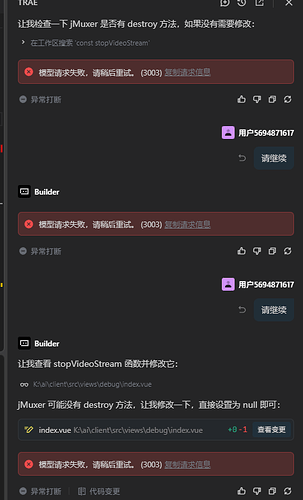 ScreenShot_2026-04-01_154841_961