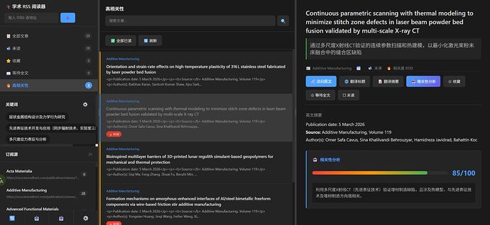 微信图片_2026-03-04_105130_867