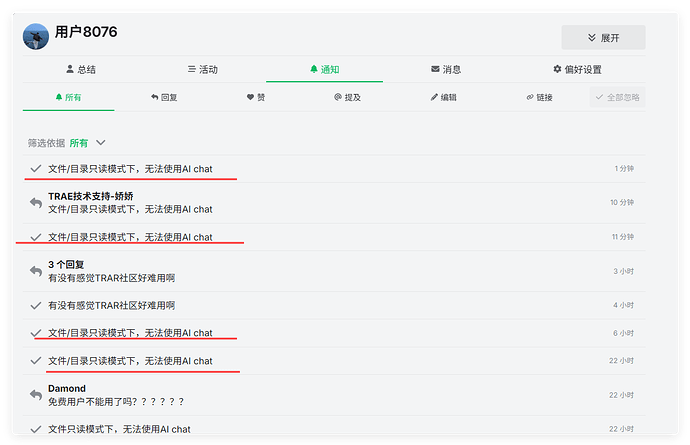 QQ_1773990777494