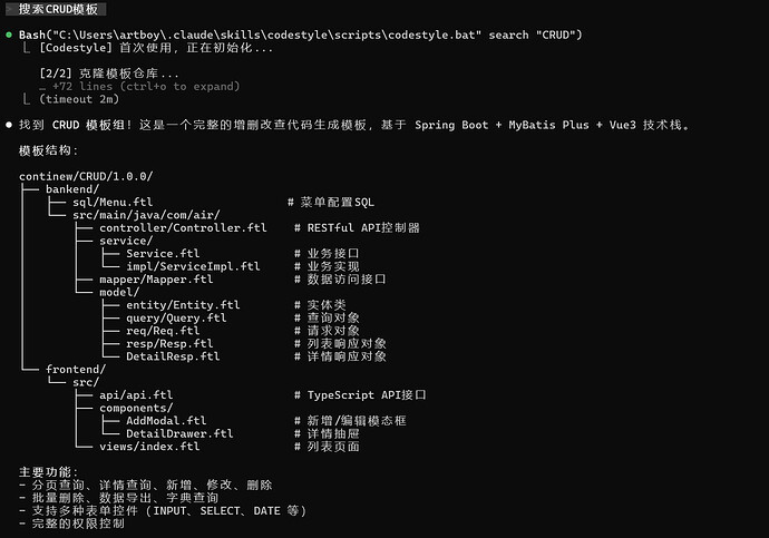 1c510e59-0f45-4d0d-9928-7fa957976fa3
