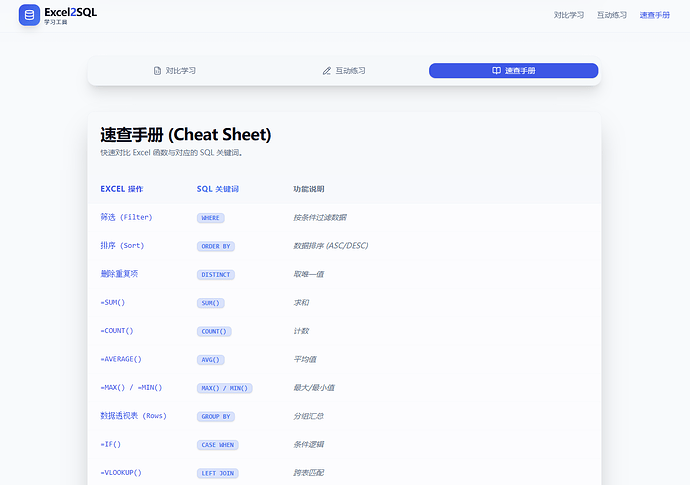 screenshot-20260303-103133