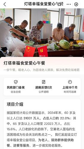 781265517e144dc07764b7aa6daee532