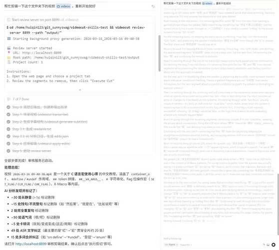 2b158a0d737b90305c673c146e0ba94b