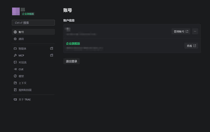 ScreenShot_2026-03-24_133945_744