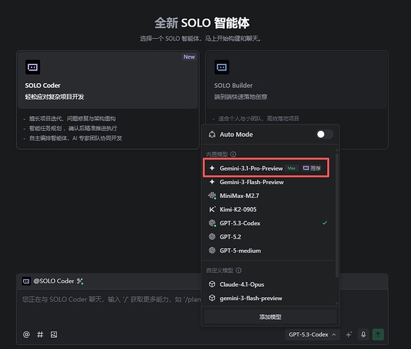 img_v3_02vu_af84095a-2a8b-40e9-a349-e6c1e758c9ag