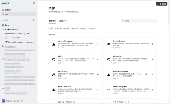 pixelated-image_1775047617643