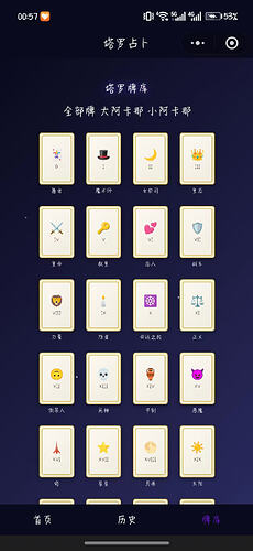 微信图片_20260411010714_132_20