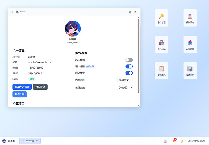 5a11cca1ef35921afd7342c9cc4c8e5b