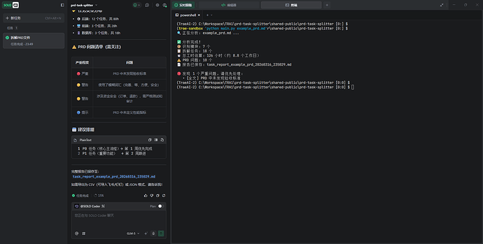 2CF66CBDB77F07315AAB22FE1118E42B