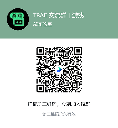 飞书20260318-235441