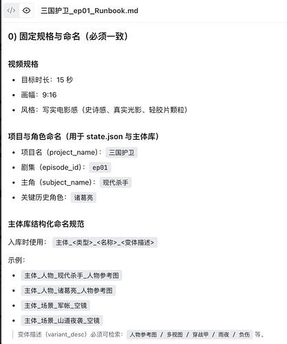 截屏2026-04-11 18.49.37