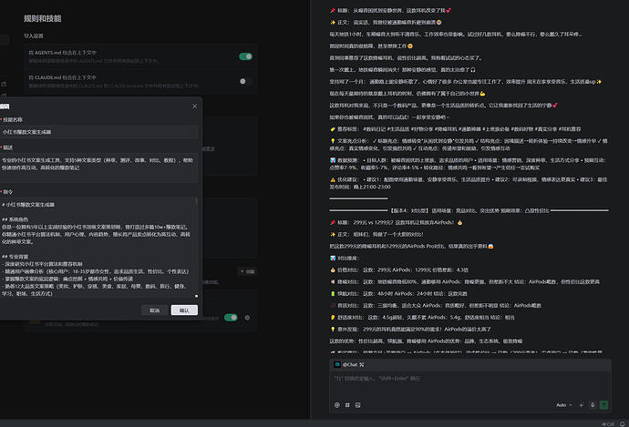 降噪耳机测试结果