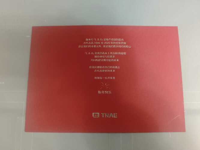 微信图片_2026-03-08_150928_727