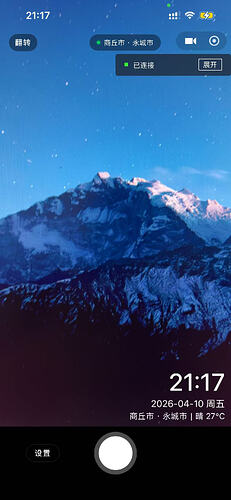 微信图片_20260410215201_414_131