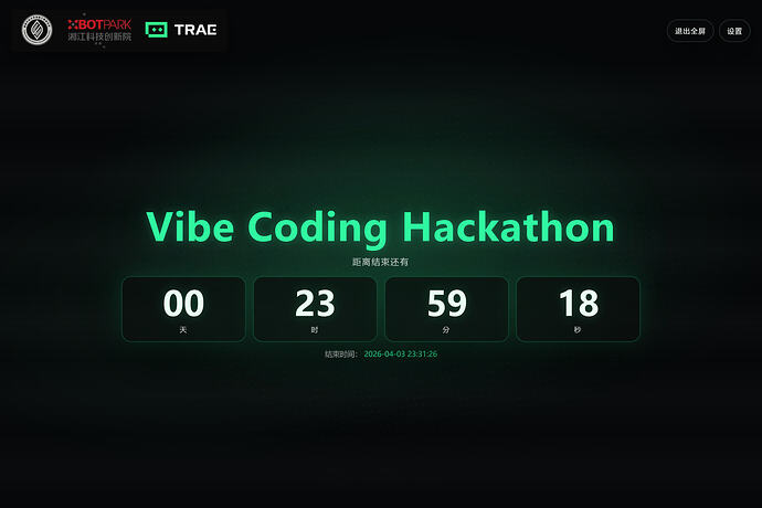 屏幕截图 2026-04-02 233211