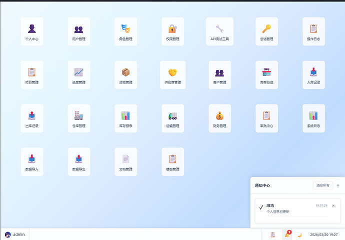 f5d5a591c49b3ab6c233551fb9d9518c