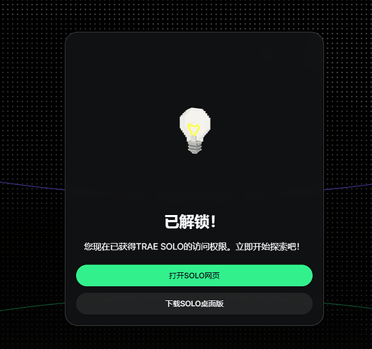 微信图片_20260402195412_45_165