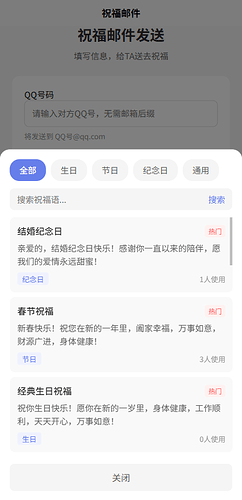 ScreenShot_2026-03-26_132352_653