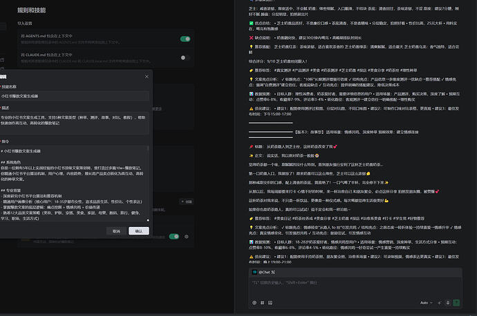 芝士奶盖测试结果