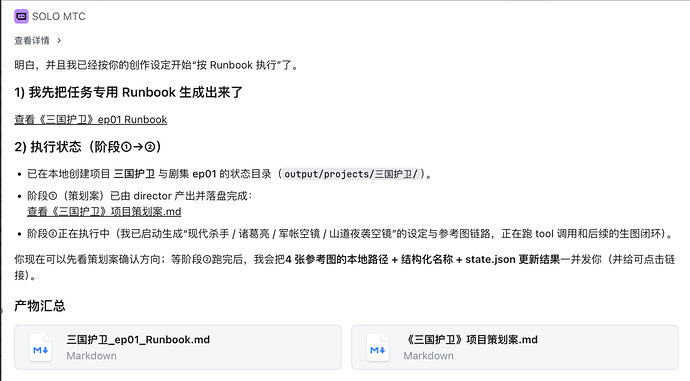 截屏2026-04-11 18.49.59