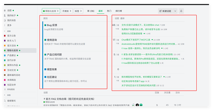QQ_1773991118070