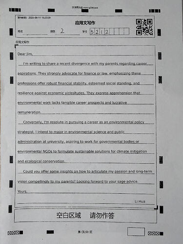 completed_letter
