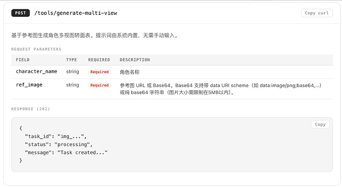 截屏2026-04-11 18.41.43