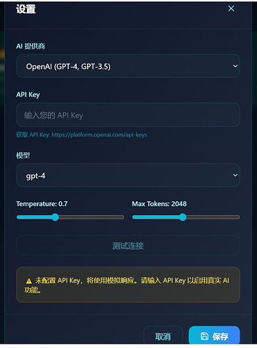 微信图片_20260504212458_545_94