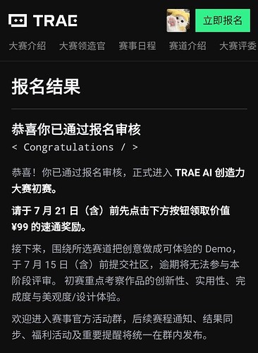 Screenshot_2026-06-18-02-58-15-794-edit_mark.via
