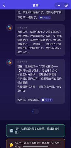 dcd4d38ce008df6766d6d07f1f043163