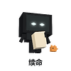 traebao_03_coffee