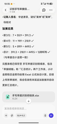 17a917e19e1cb1784f46939cfe869f30