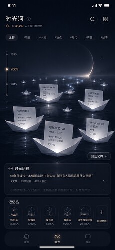 screen_04