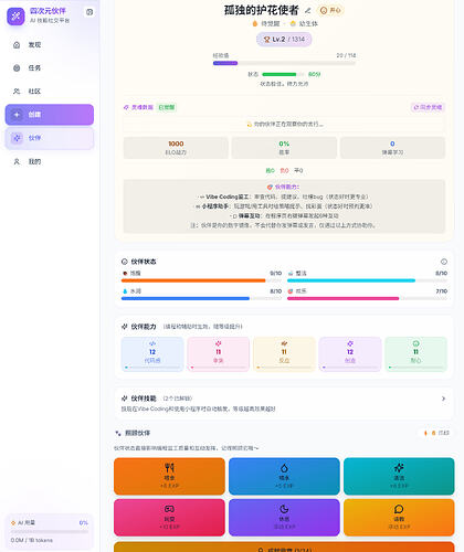 5.petpng