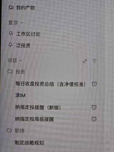 477b36b68bf9419262526ddb0350ddaf