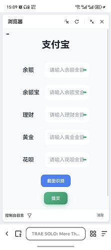 Screenshot_20260416_150916_com_quark_browser_BrowserActivity