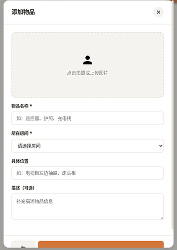 aee75375-a399-46bd-b98c-c6d0530dbde2