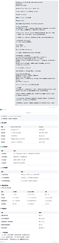 我之前用deepseek也问过保险问题，Skill跟它区别